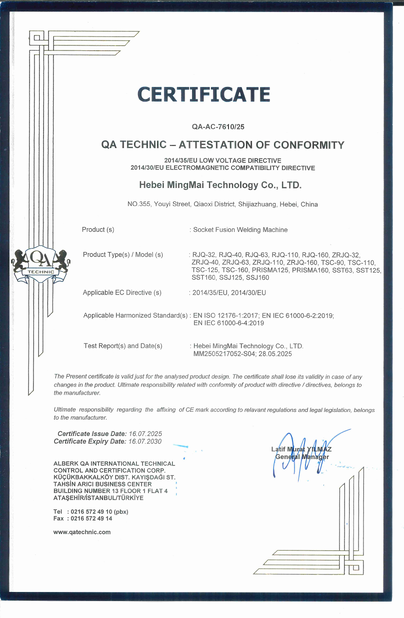 China Hebei Mingmai Technology Co.,Ltd Certificações