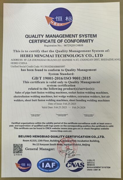 China Hebei Mingmai Technology Co.,Ltd Certificações