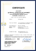China Hebei Mingmai Technology Co.,Ltd Certificações