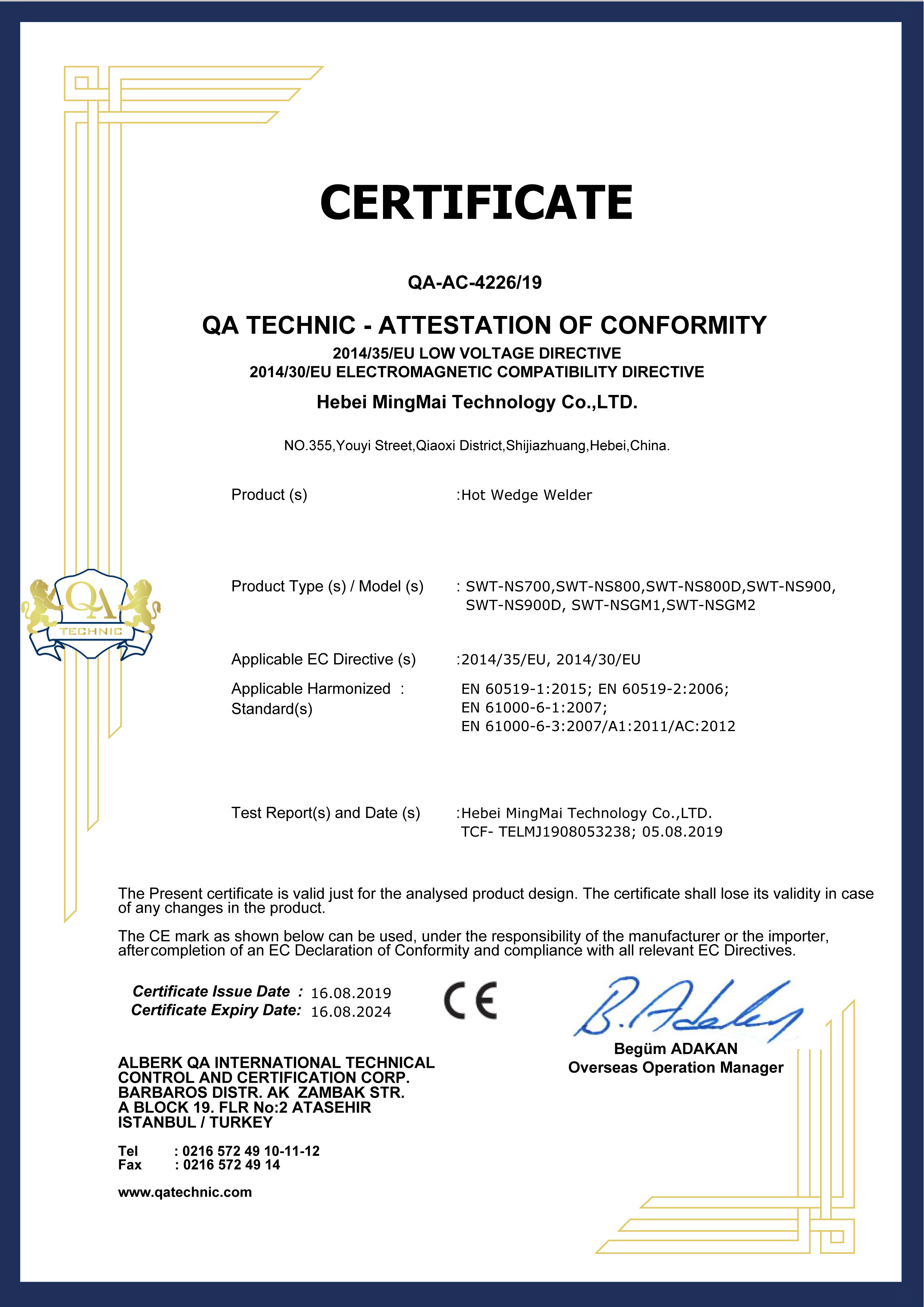 China Hebei Mingmai Technology Co.,Ltd Certificações